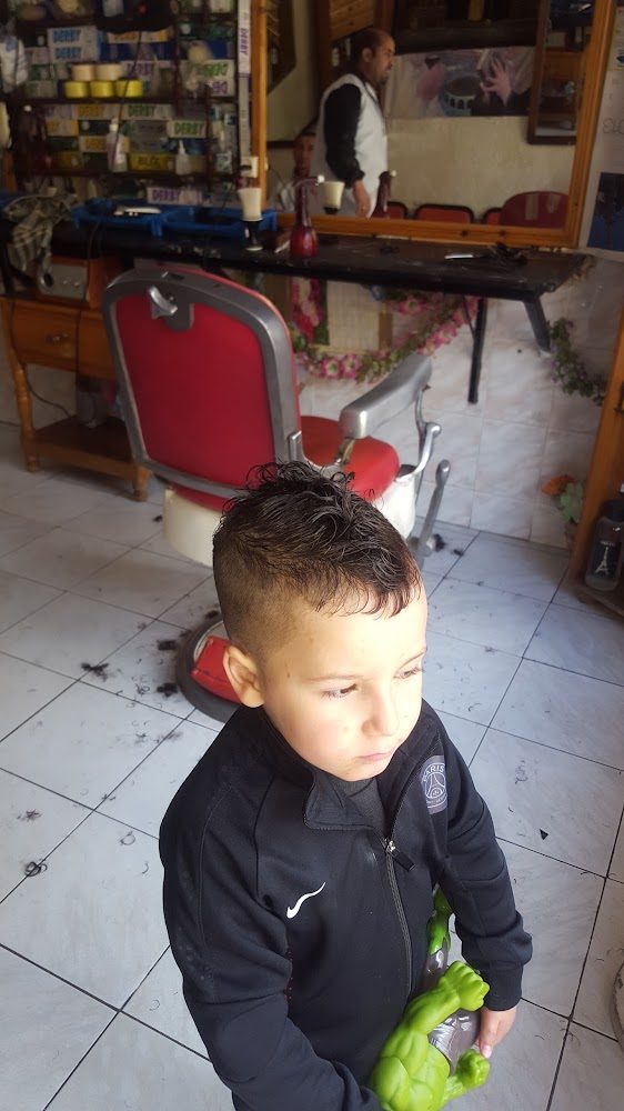 Samir - Khouribga