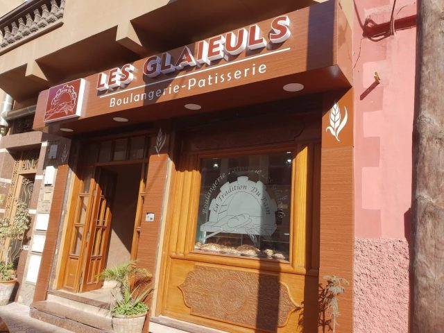 Boulangerie Pâtisserie Les Glaïeuls - Casablanca -