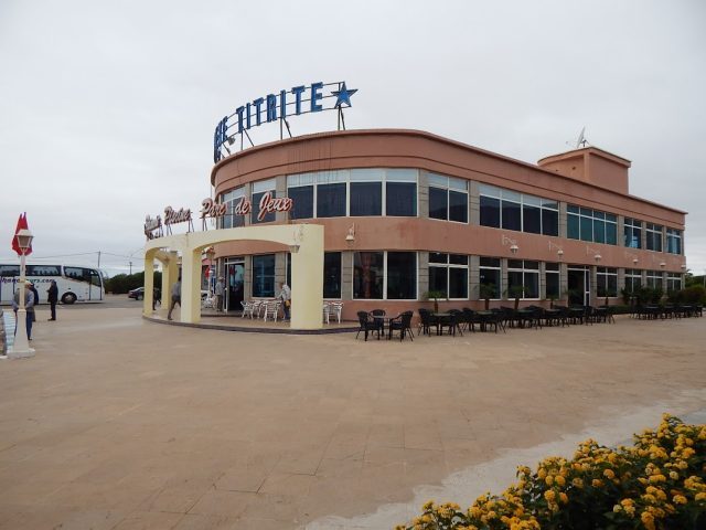 Complexe Titrit - Khénifra -