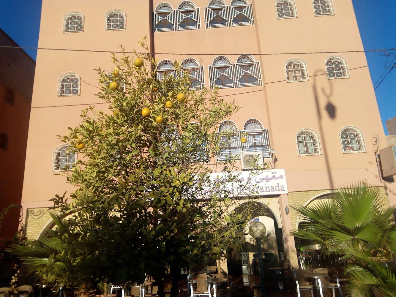 Cafe granada - Ouarzazate