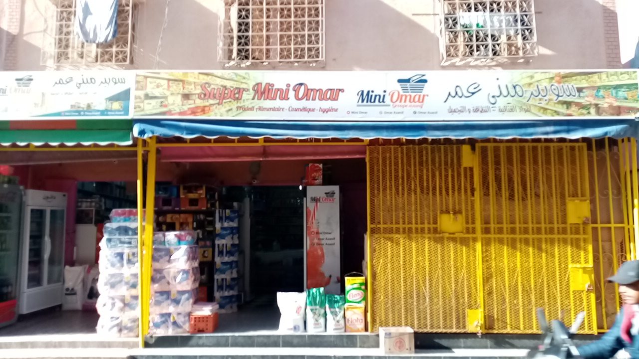 Super Mini omar - Marrakech