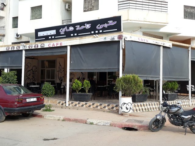 Café Gambara - Fès - +212 5359-67344
