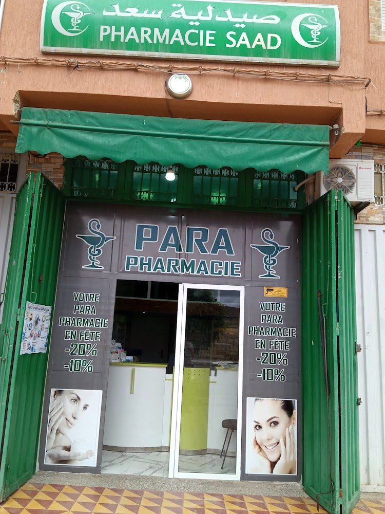 Pharmacie Saad - Sidi Kacem