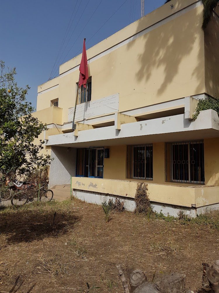 Agence ONE Berrechid - Berrchid