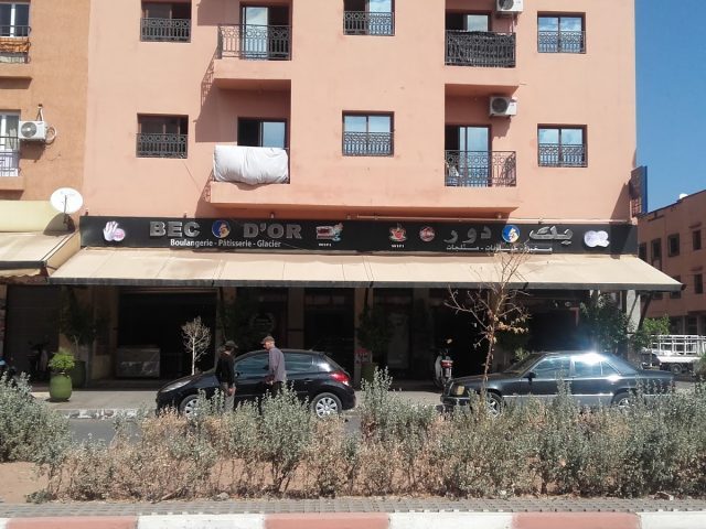 Boulangerie Bec D’or - Marrakech - +212 661-151913