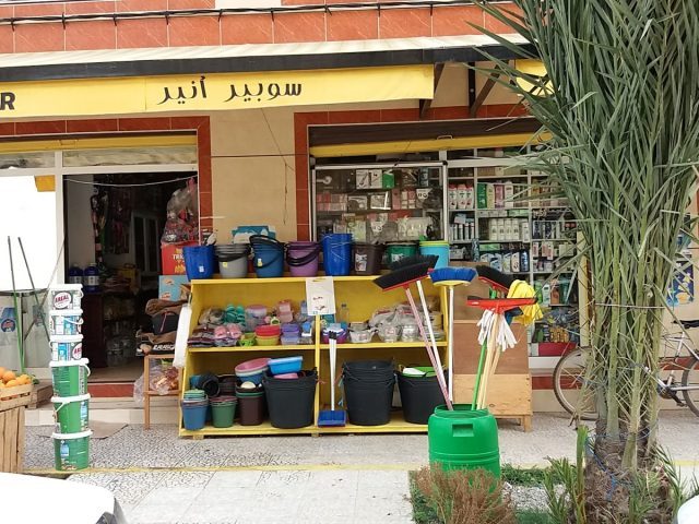 SUPER ANIR - Nador - +212 659-802418