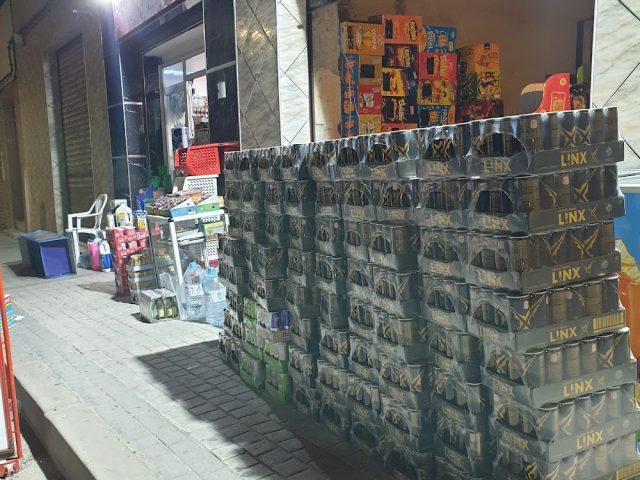 Candy City Al Hoceima - Al Hoceïma - +212 660-190158
