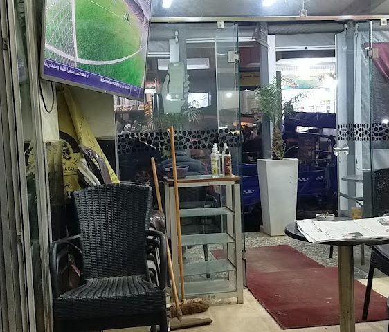Café coinB - Safi -