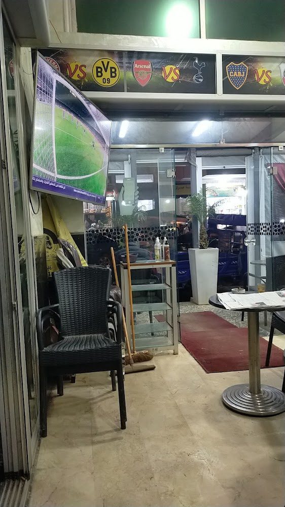 Café coinB - Safi