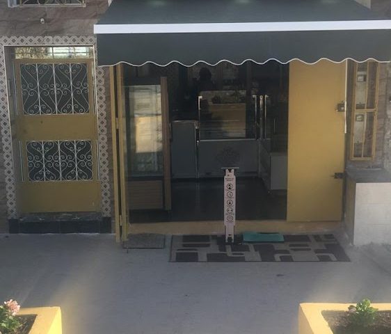 KARYMA Traiteur Pâtissier - Tanger - +212 531-626231