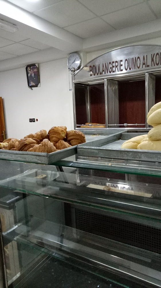 Boulangerie Oum Al Kora - Tiznit