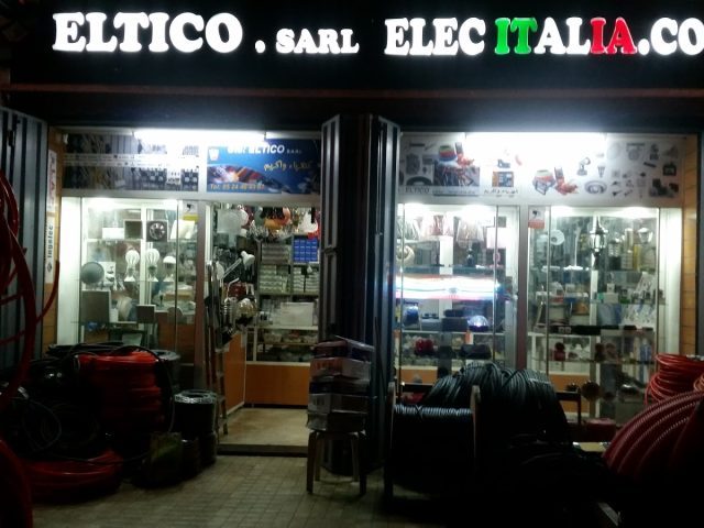 SOCIETE ELTICO SARL - Safi - +212 5244-64387