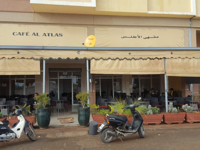 Adelouahad - Marrakech - +212 666-078111