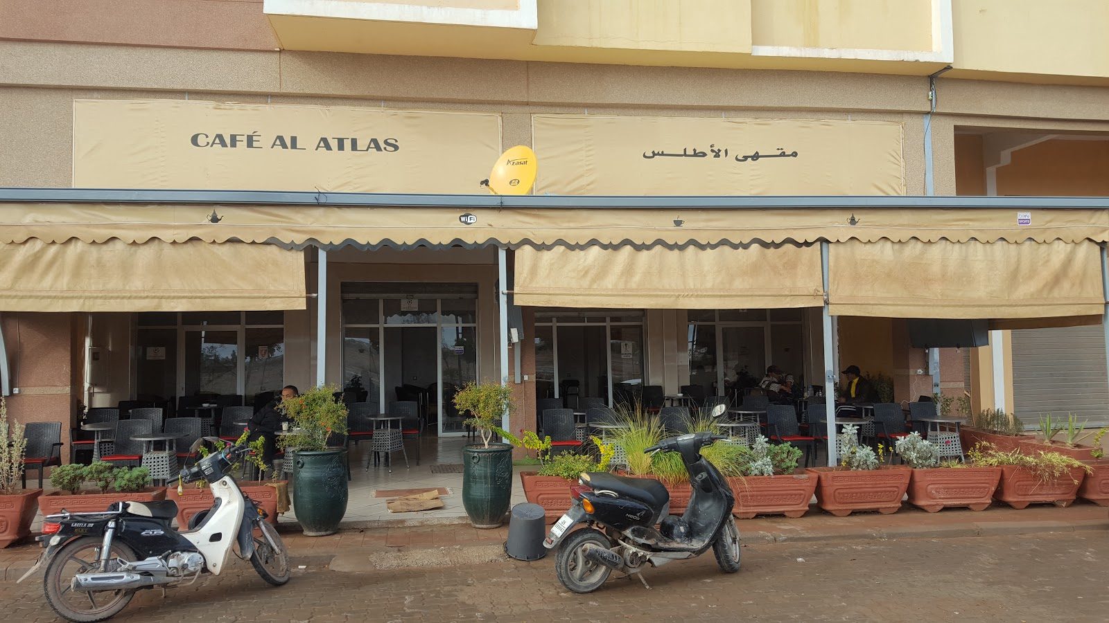 Adelouahad - Marrakech