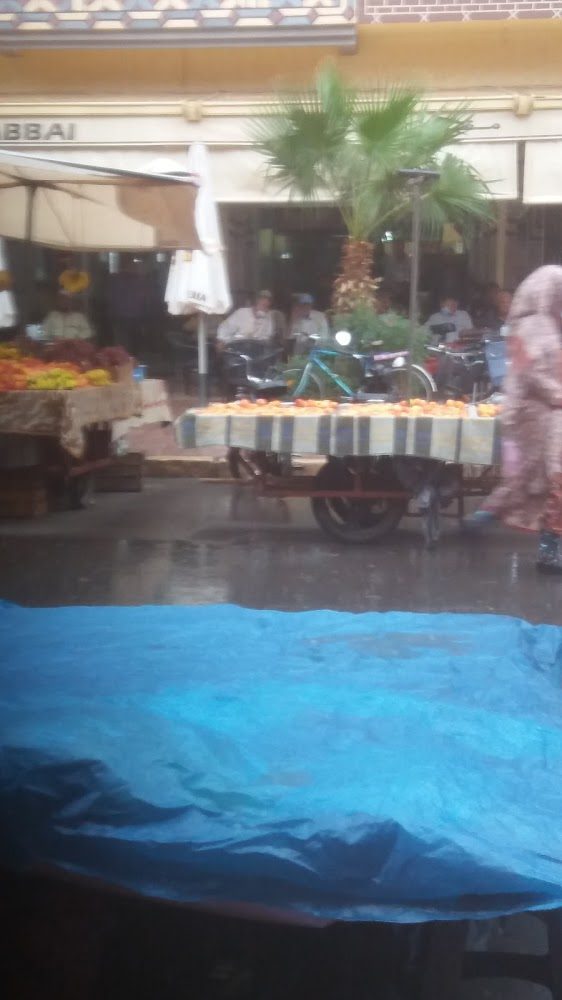Pharmacie 20 Aout - Oued Zem