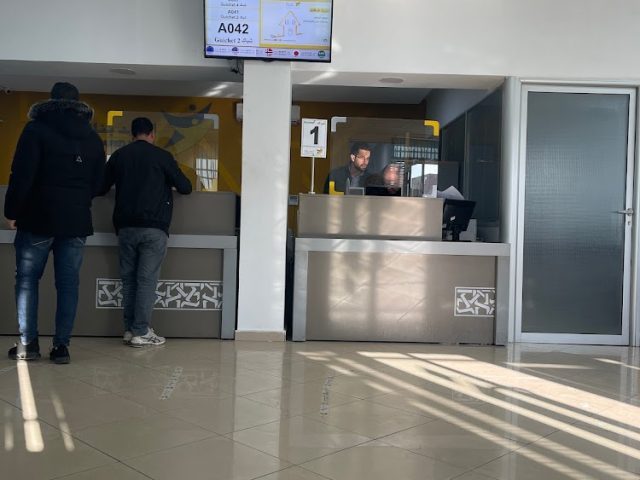Poste Maroc - Oulad Teima - +212 5285-28967