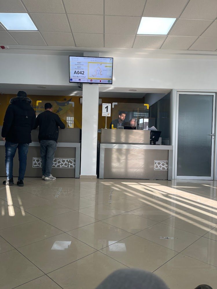 Poste Maroc - Oulad Teima