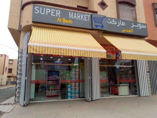 SuperMarket Al Qods - Tan-Tan -