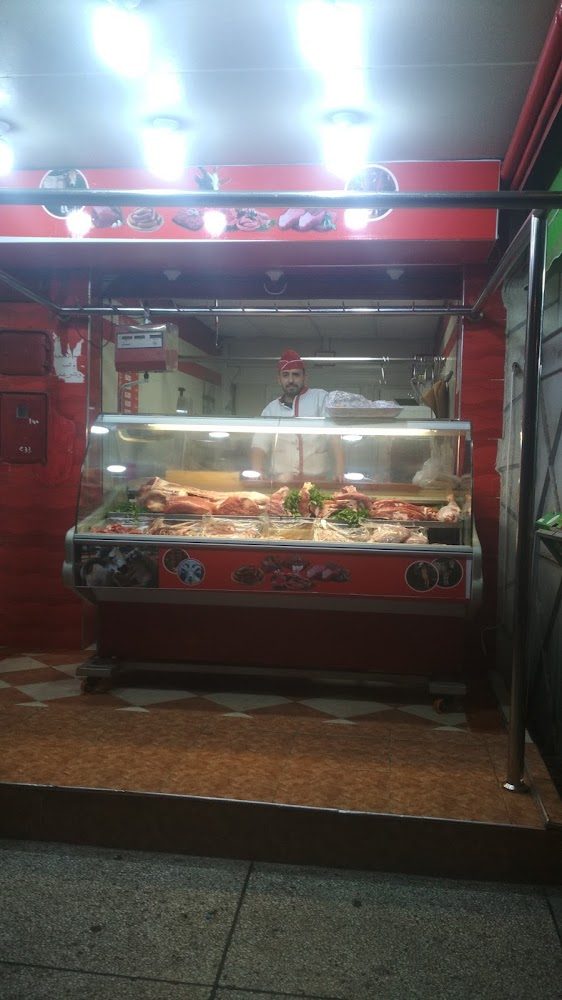 Boucherie Amsernat. Traiteur - Agadir