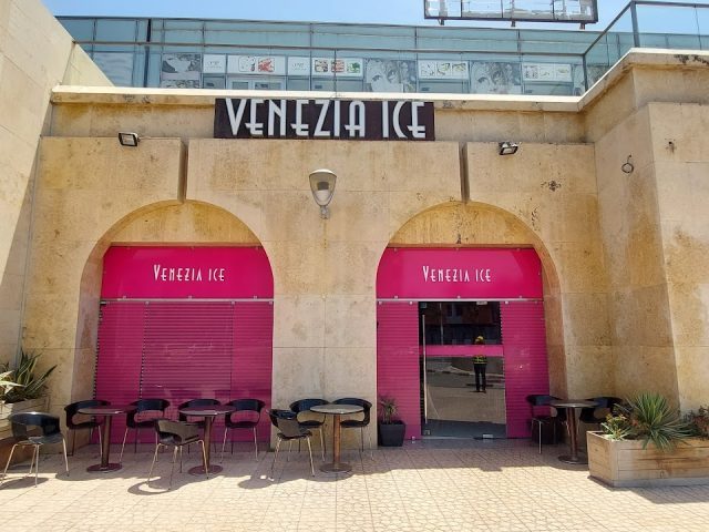 Venezia Ice - Salé - +212 616-953519