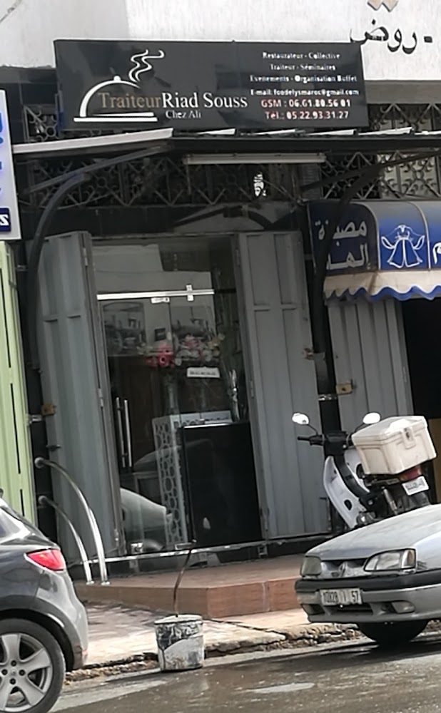 Société Foodelys - Casablanca