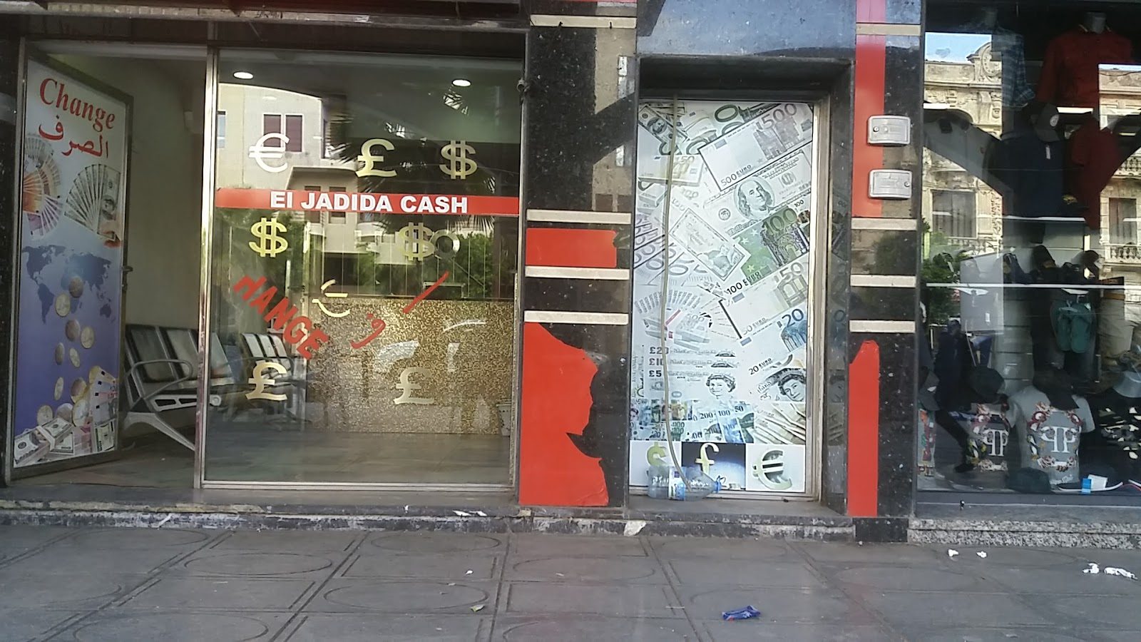 EL JADIDA CASH - El Jadida