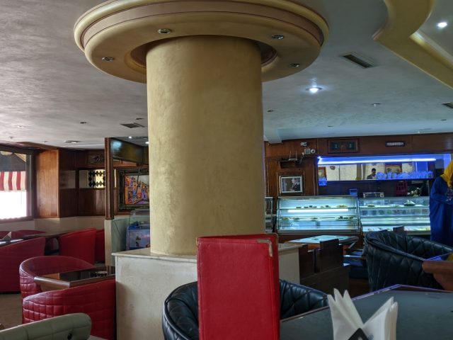 Café Salamanca - Meknès - +212 623-967769