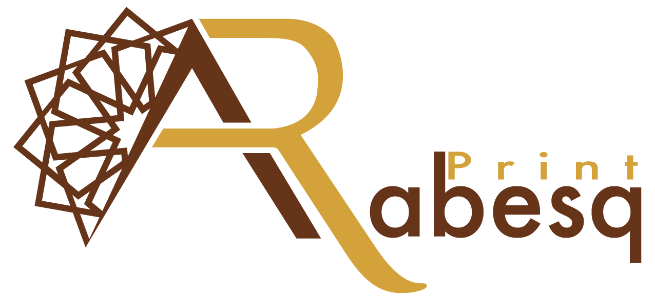 Arabesque Pub : Imprimerie à Casablanca - Casablanca