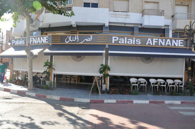 Palais Afnane - Khémisset - +212 629-987416