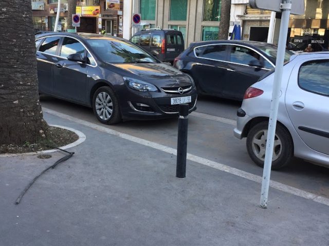BMCI - El Jadida -