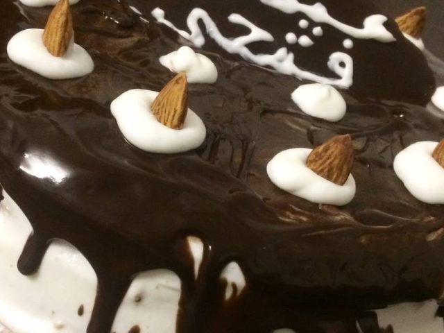 Pâtisserie Bel Caramel - Inezgane -