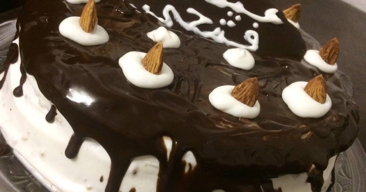 Pâtisserie Bel Caramel - Inezgane