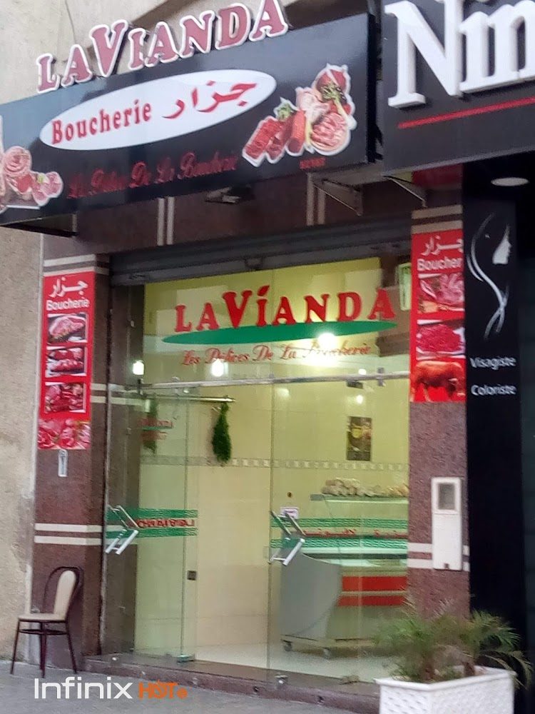 LA VIANDA - Fès