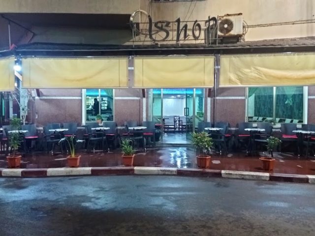 Café Shop - Larache - +212 5399-16963