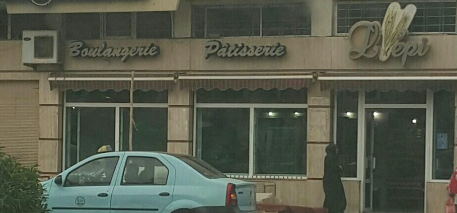Boulangerie Pâtisserie L'épi - Tazaa
