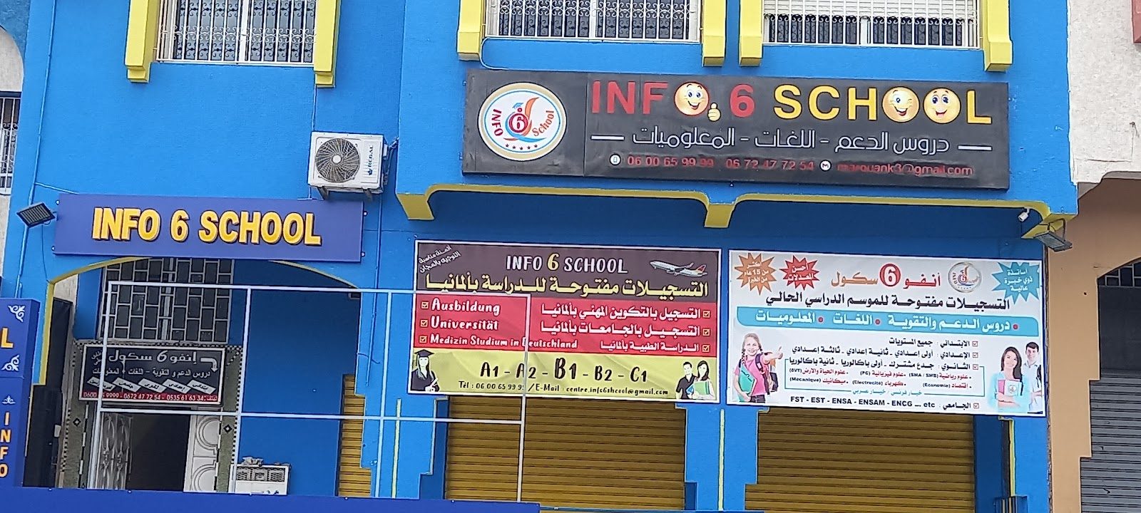 Info 6 school - Fès