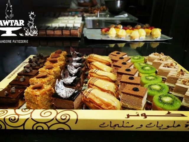 Boulangerie Pâtisserie kawtar - Marrakech - +212 5243-14540