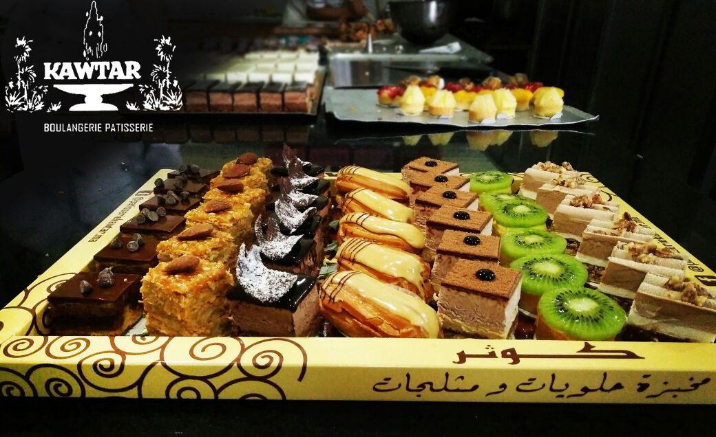 Boulangerie Pâtisserie kawtar - Marrakech