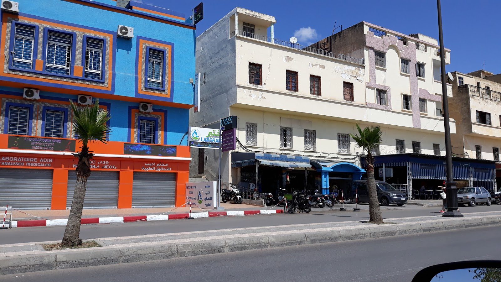 Laboratoire ADIB d'Analyses Médicales - Fès