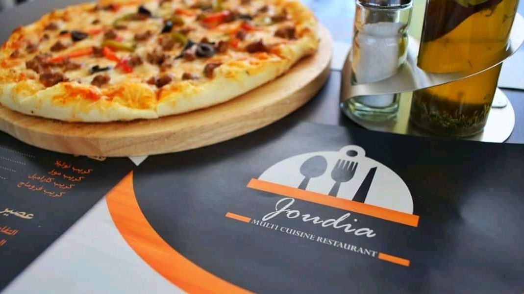 Joudia Restaurant - Tiflet