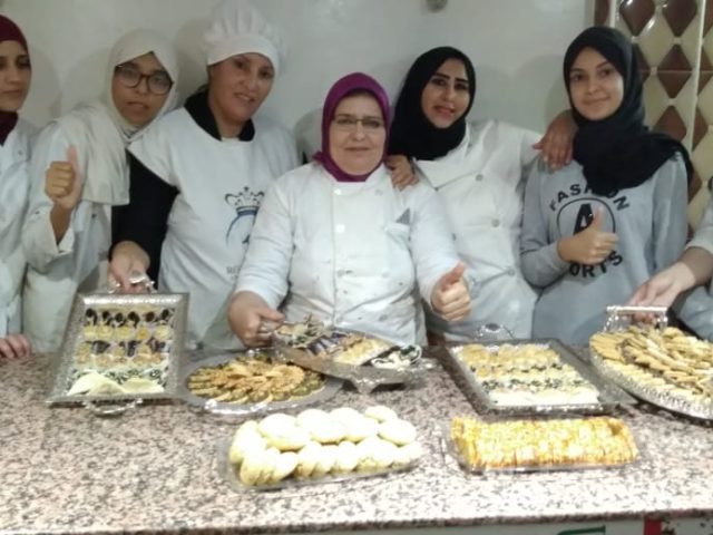 اتعاونية بسمة - Mohammédia - +212 615-472726