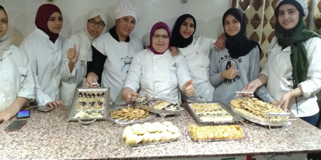 اتعاونية بسمة - Mohammédia