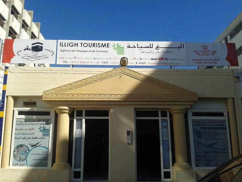 Illigh Tourisme - Agadir