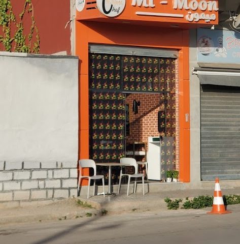 Mimoon food - Fès - +212 669-009988