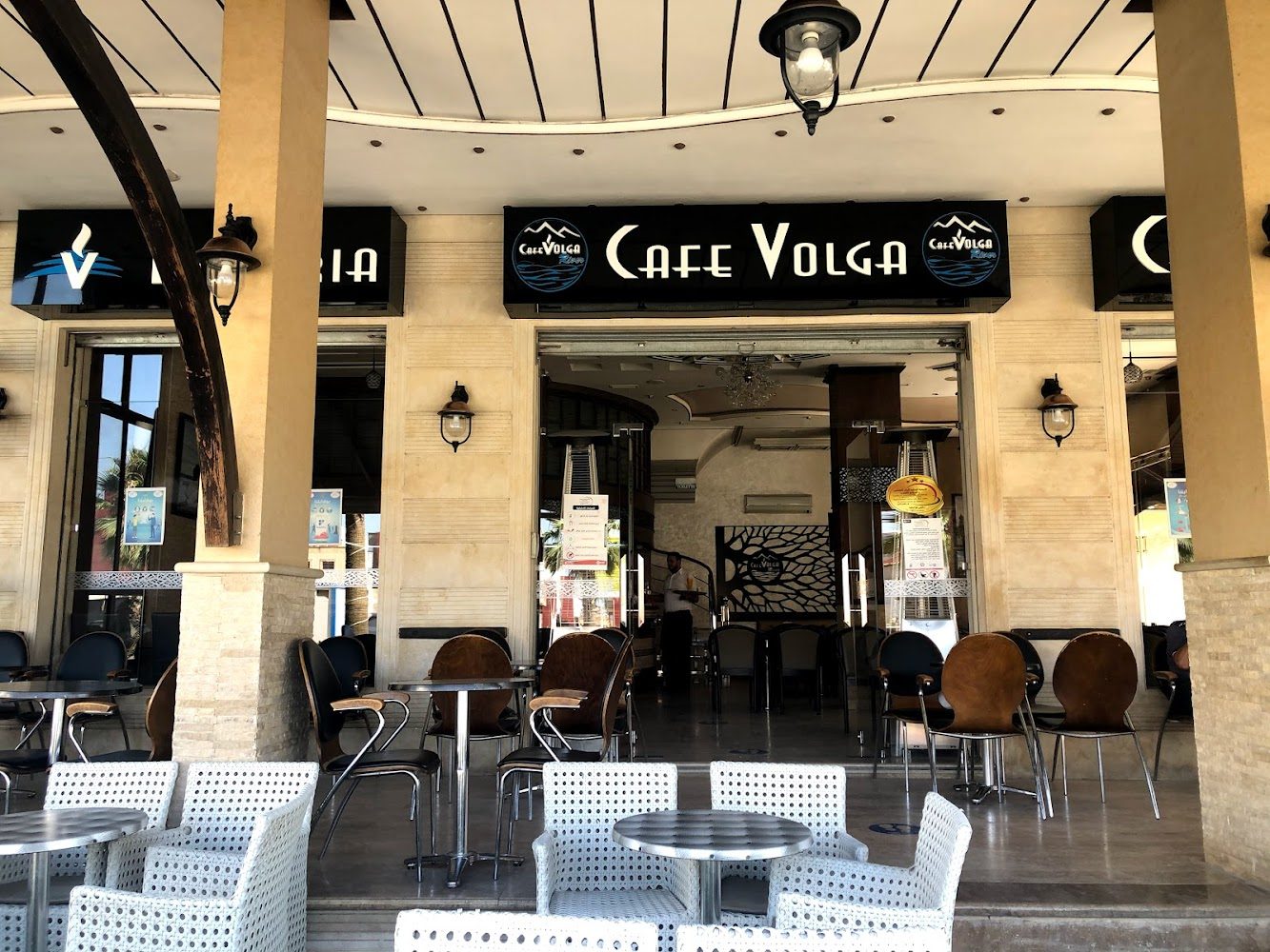 Café Volga - Ksar El-Kébir
