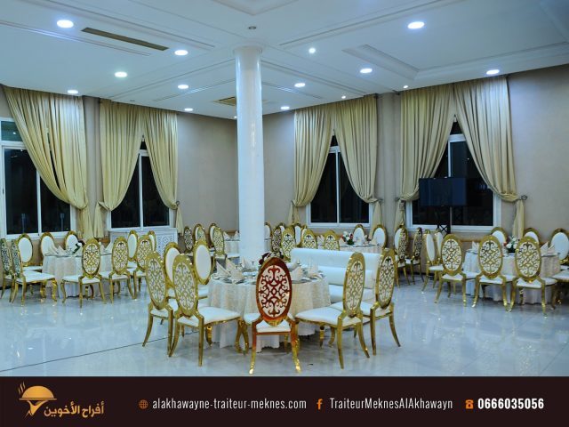 Al-Akhawayn Traiteur Meknes - Meknès - +212 666-035056