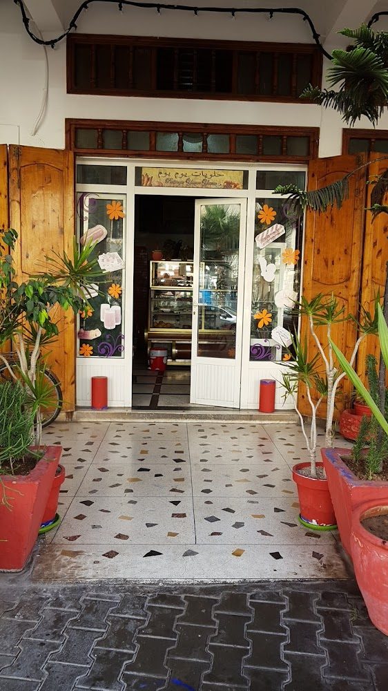Patisserie Youmbiyoum - Essaouira