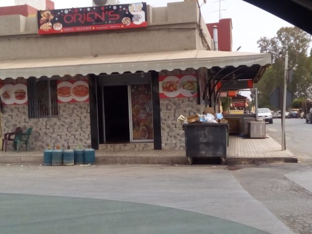 Douya Supermarché - Zaio -