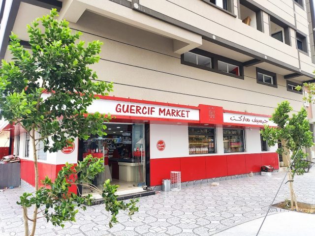 GUERCIF MARKET - Guercif -