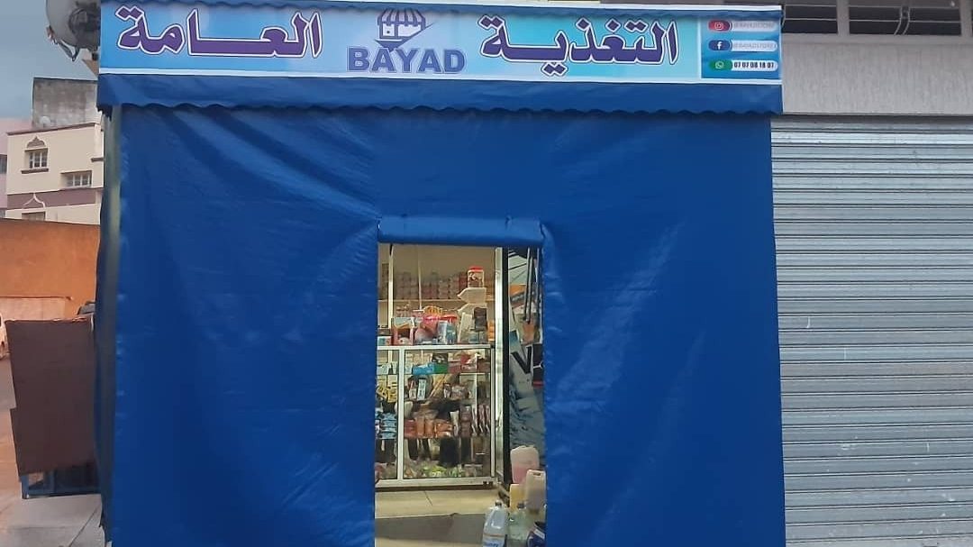 BAYAD - Sefrou